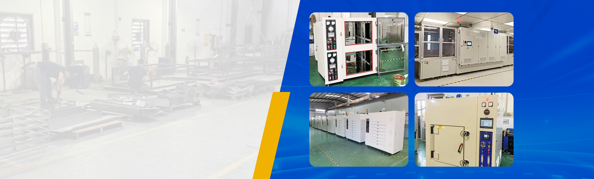 Tailor-Made According To The User's Needs, Control Every Production Link To Deliver High Quality.