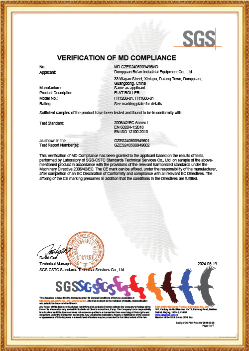 Certificates