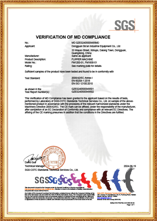 Certificates