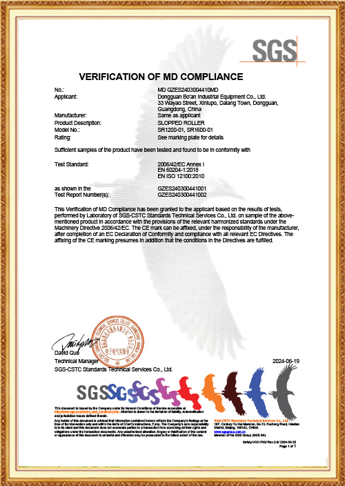 Certificates