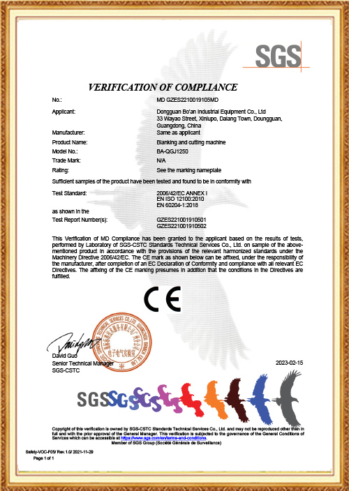 Certificates