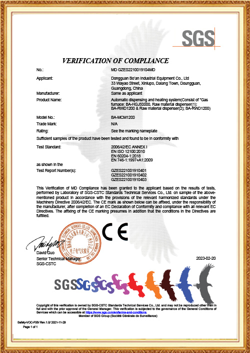 Certificates