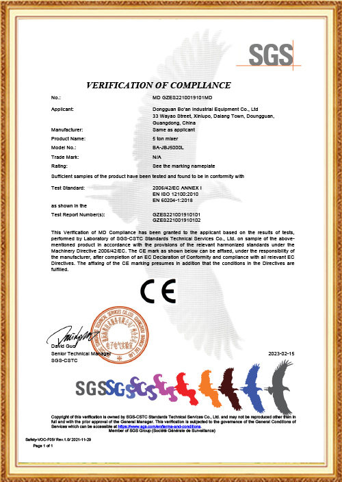 Certificates
